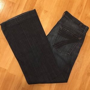 7 FAM Dojo   Size 27 X 28